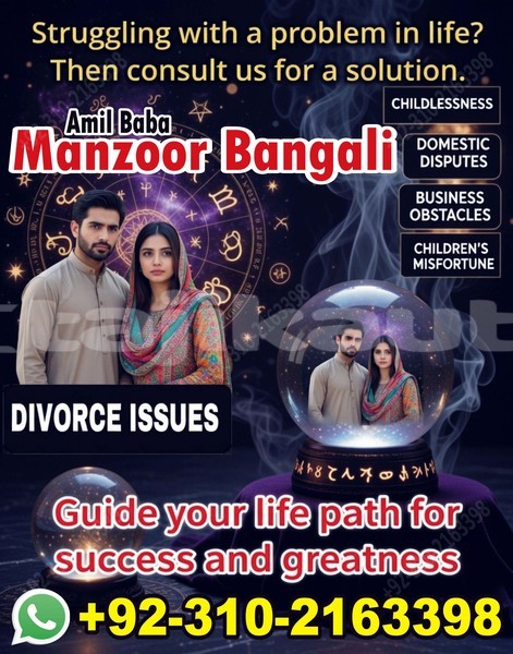 Big with watermark abarth 595 sughd buston 11745