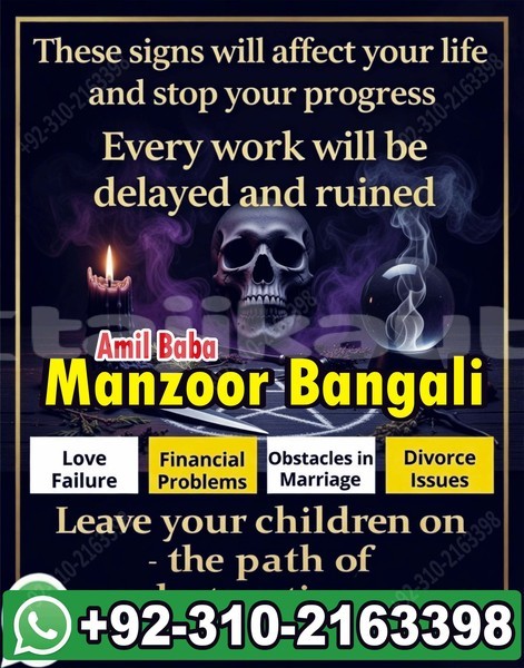 Big with watermark ac cobra sughd buston 11746