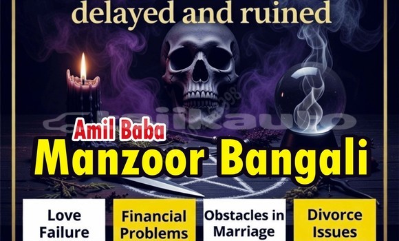 Buy Used AC Cobra Black Car in Buston in Sughd