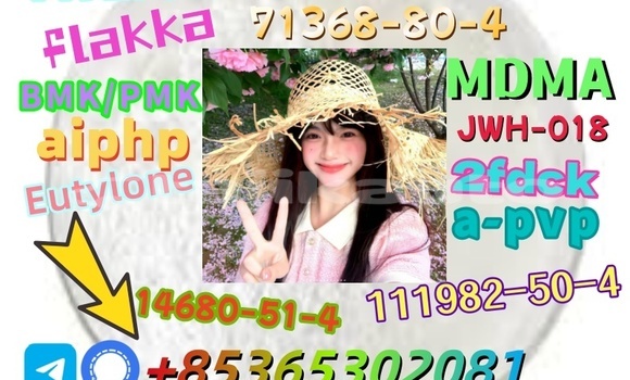 Buy buy 71368-80-4 in Asht in Sughd Buy buy 71368-80-4 in Asht in Sughd