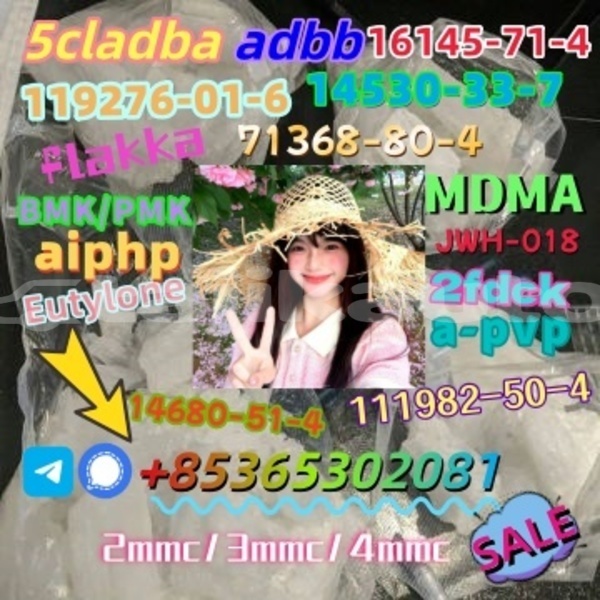 Big with watermark alpha pvp white powder