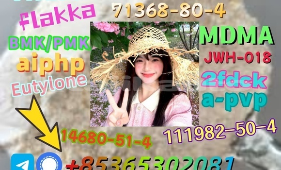 Buy buy 119276-01-6 in Ayni in Sughd Buy buy 119276-01-6 in Ayni in Sughd