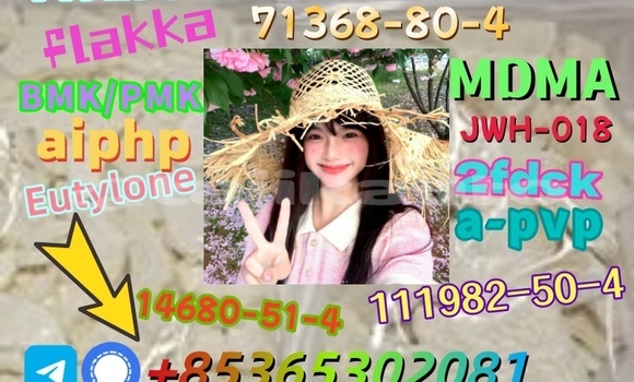 Buy buy 802855-66-9 in Ayni in Sughd Buy buy 802855-66-9 in Ayni in Sughd