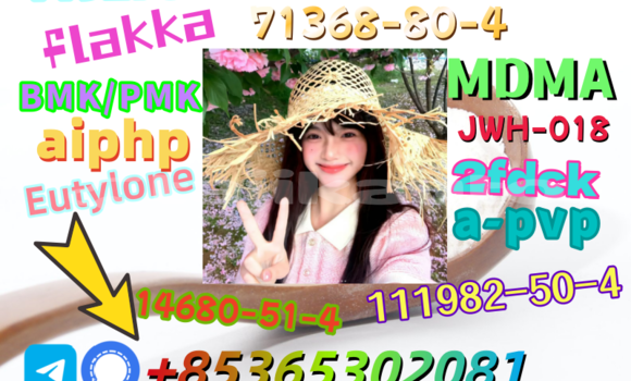 Buy buybmk/pmk in Chkalov in Sughd Buy buybmk/pmk in Chkalov in Sughd