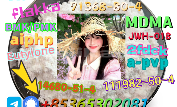 Buy buybmk/pmk in Chkalov in Sughd Buy buybmk/pmk in Chkalov in Sughd