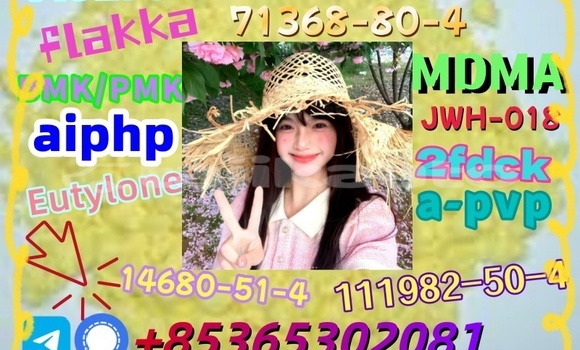 Buy buy 1119-51-3 in Chkalov in Sughd Buy buy 1119-51-3 in Chkalov in Sughd