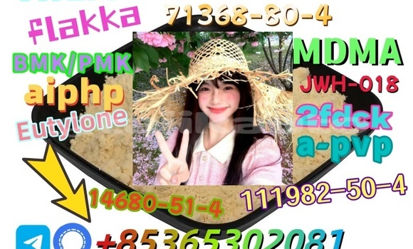 Buy buy 14680-51-4 in Chkalov in Sughd Buy buy 14680-51-4 in Chkalov in Sughd