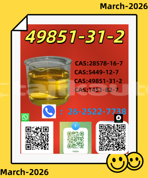 Big with watermark 0326