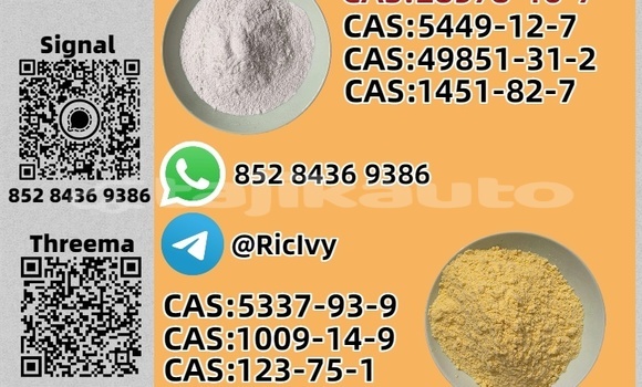 Buy Used Adler Trumpf Junior Red Car in Buston in Sughd Buy Used Adler Trumpf Junior Red Car in Buston in Sughd