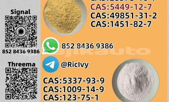 Buy Used Bentley Bentayga Brown Car in Buston in Sughd