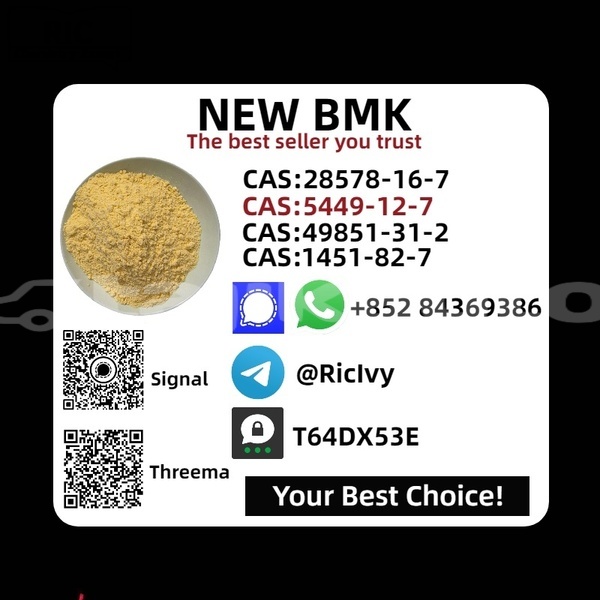 Big with watermark acura el sughd chkalov 11769