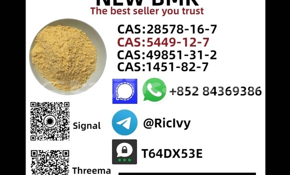 Buy Used Acura EL Beige Car in Chkalov in Sughd