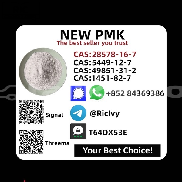 Big with watermark adler trumpf junior sughd khujand 11771