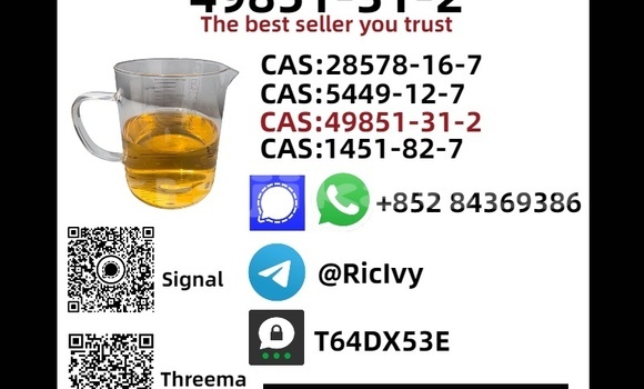 Buy Used Bedford CFS Green Car in Dangara in Khatlon