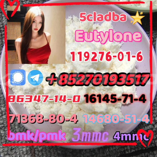 Big with watermark 11 2 