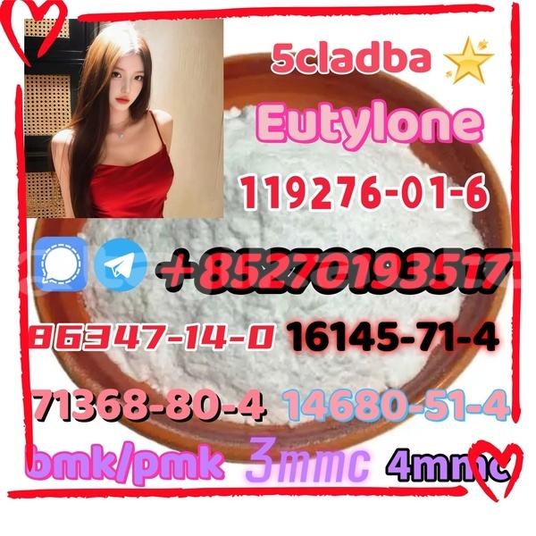 Big with watermark 14