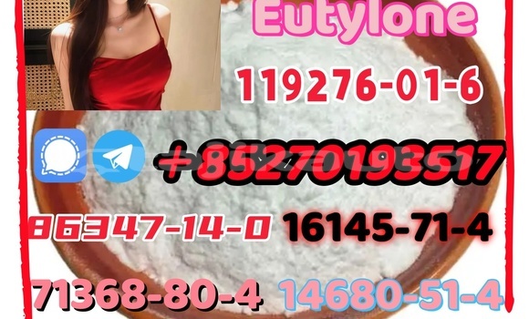 Medium with watermark 14