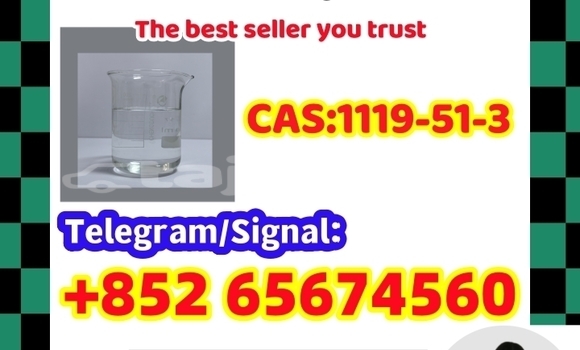 Medium with watermark 1119 51 3fghghnftgh %e5%89%af%e6%9c%ac