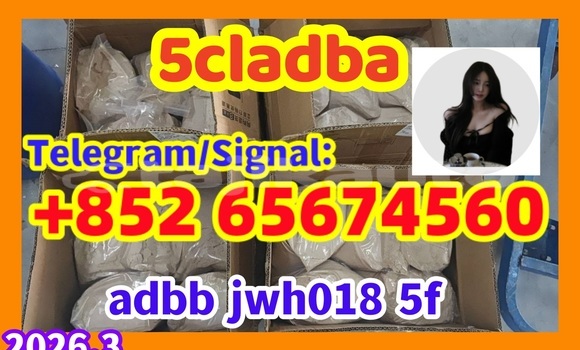 Buy 5cladba,raw material , R in Chorku in Sughd Buy 5cladba,raw material , R in Chorku in Sughd
