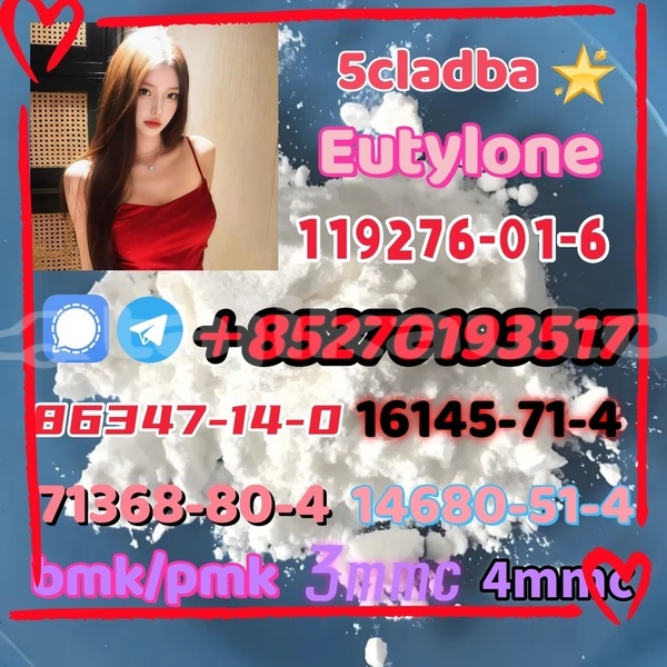 Big with watermark 1 2 