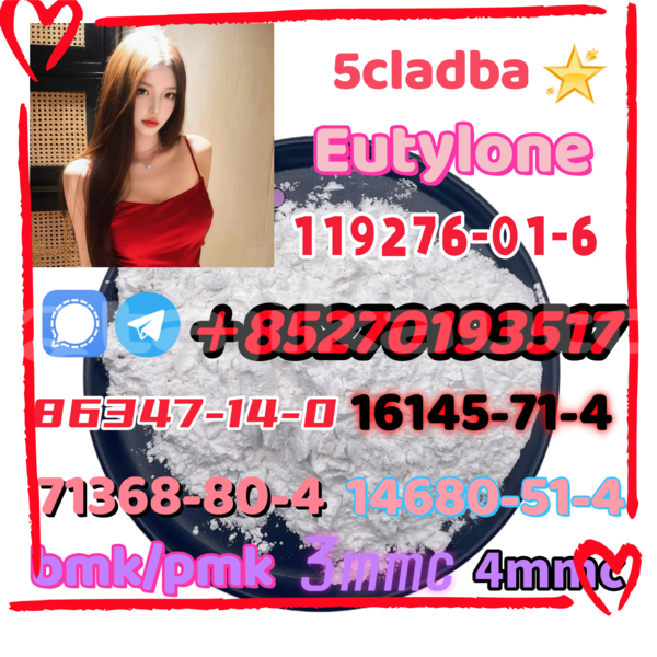 Big with watermark 4 3