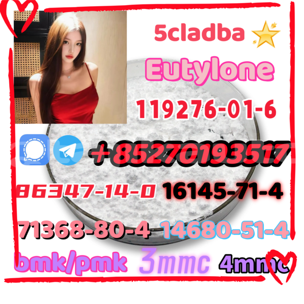 Big with watermark 15 3 