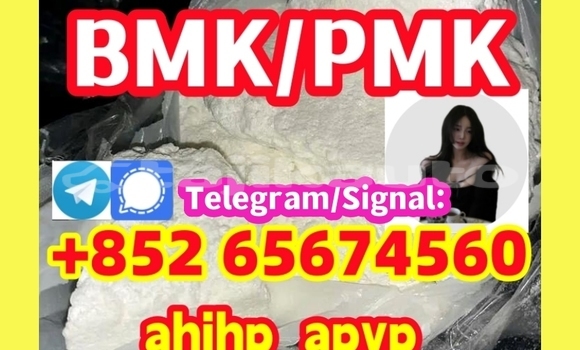 Buy Protonitazene in Buston in Sughd Buy Protonitazene in Buston in Sughd