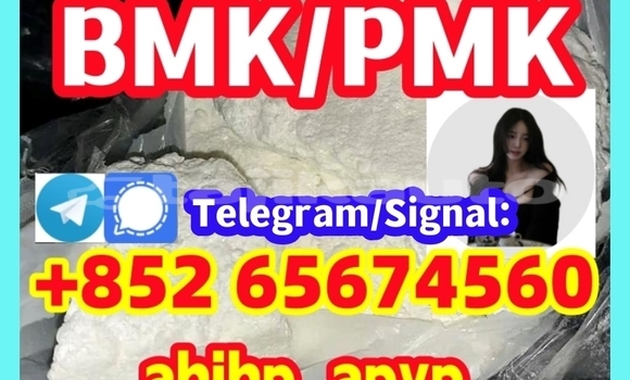 Buy Bmk,pmk;China in Ayni in Sughd Buy Bmk,pmk;China in Ayni in Sughd