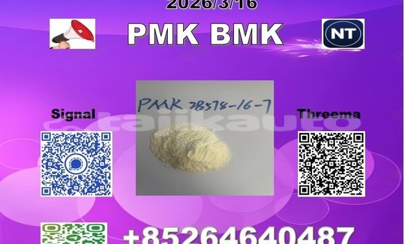 Buy P-MK 28578-16-7 in Ayni in Sughd Buy P-MK 28578-16-7 in Ayni in Sughd
