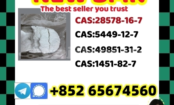 Buy strongest adbb 5c in Buston in Sughd Buy strongest adbb 5c in Buston in Sughd