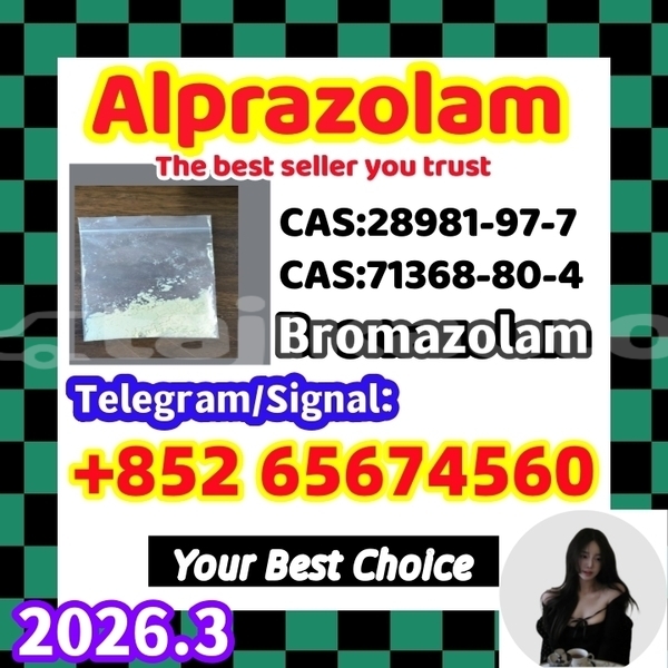 Big with watermark qecfalpra %e5%89%af%e6%9c%ac