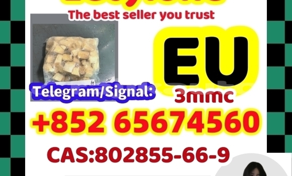 Buy 71368-80-4 Cas 71 in Buston in Sughd Buy 71368-80-4 Cas 71 in Buston in Sughd