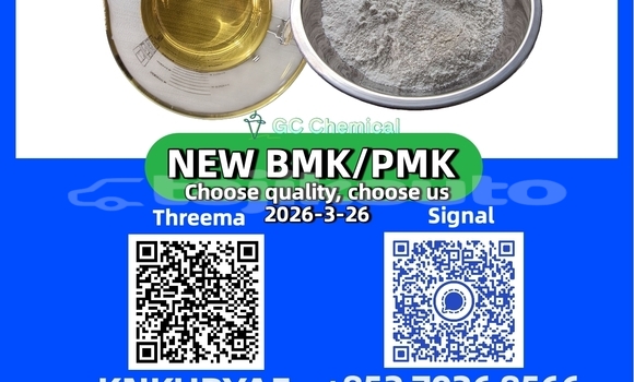 Buy 28578-16-7 in Chkalov in Sughd Buy 28578-16-7 in Chkalov in Sughd