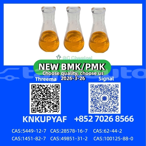 Big with watermark 28578 16 7 5449 12 7 3