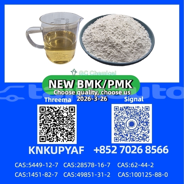 Big with watermark 28578 16 7 5449 12 7 4