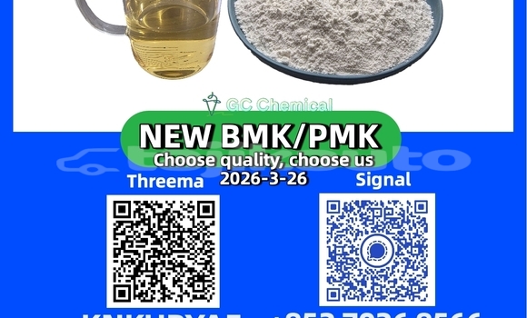 Buy 20320-59-6 in Qayroqqum in Sughd Buy 20320-59-6 in Qayroqqum in Sughd