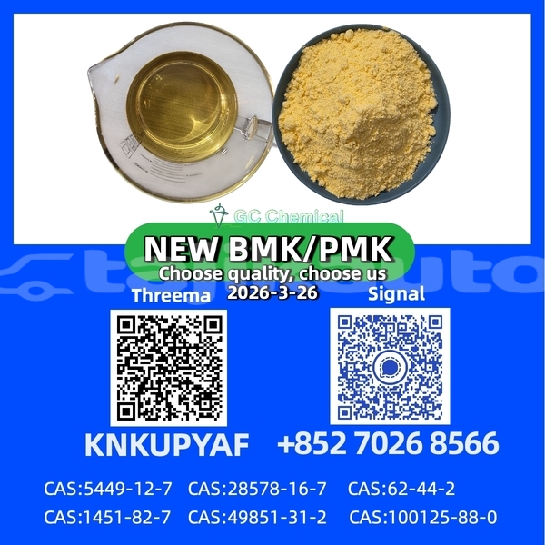 Big with watermark 28578 16 7 5449 12 7 6