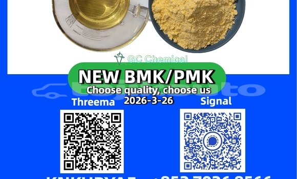 Buy 136-47-0 in Chorku in Sughd Buy 136-47-0 in Chorku in Sughd