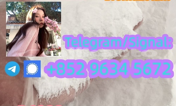 Buy Protonitazene,119276-01-6 in Kolhozobod in Khatlon Buy Protonitazene,119276-01-6 in Kolhozobod in Khatlon