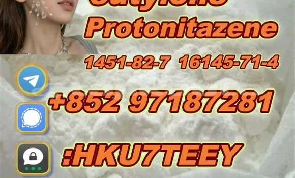 Buy Callaway C12 in Ayni in Sughd Buy Callaway C12 in Ayni in Sughd