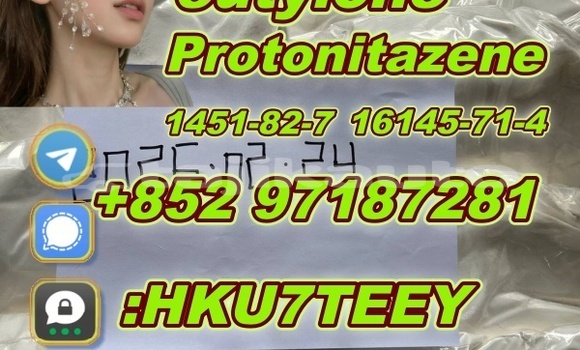 Medium with watermark img 1044