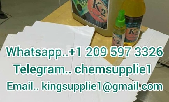 Buy New Adler Trumpf Junior Black Car in Chorku in Sughd