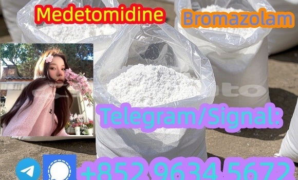 Buy Bromazolam Cas 71368-80-4 in Matcha in Sughd Buy Bromazolam Cas 71368-80-4 in Matcha in Sughd