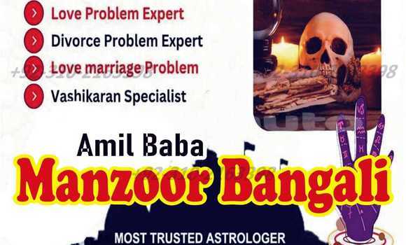 Buy Used Acura EL Blue Car in Asht in Sughd