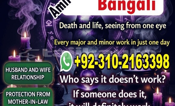 Buy Used Alfa Romeo 145 Black Car in Asht in Sughd