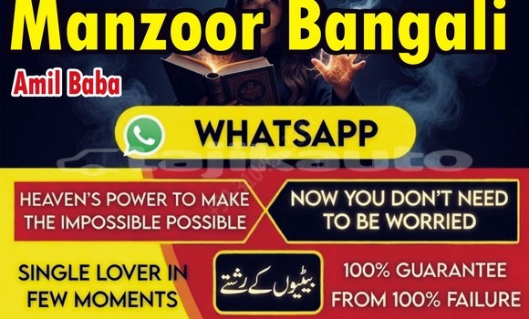 Buy Used AC Ace Blue Car in Buston in Sughd