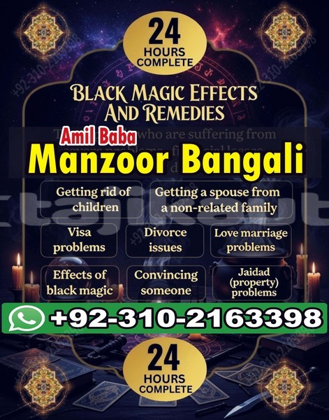 Big with watermark adler trumpf junior sughd asht 11914