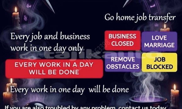 Buy Used AC Ace Green Car in Buston in Sughd