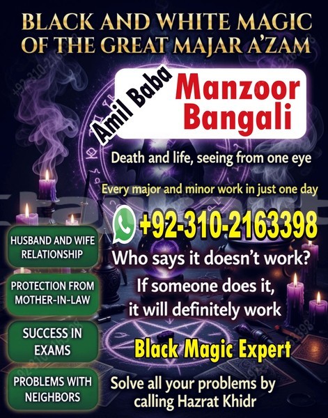 Big with watermark abarth 500c sughd ayni 11923