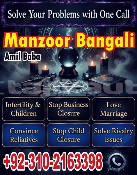 Big with watermark ac ace sughd ayni 11926